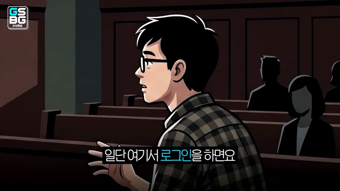 현직 변호사가 게임 관련 재판하면서 판사에게 들었다는 어이 없는 말 (20/20)