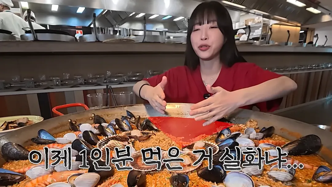 스압)스페인에서 초대왕빠에야 도전한 쯔양 근황 ㄷㄷㄷㄷㄷ (13/20)
