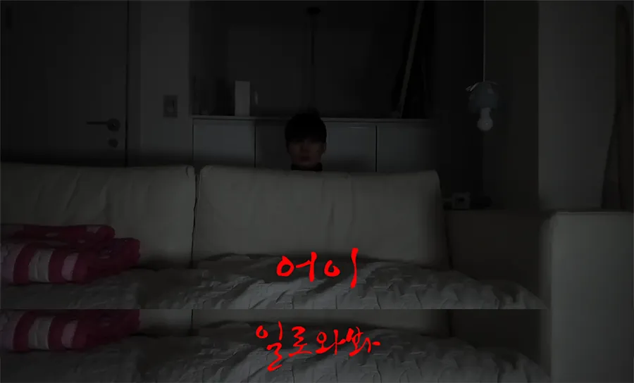 프듀출신 아이돌이 겪었던 제주도에서 위험할뻔한 썰 (4/19)