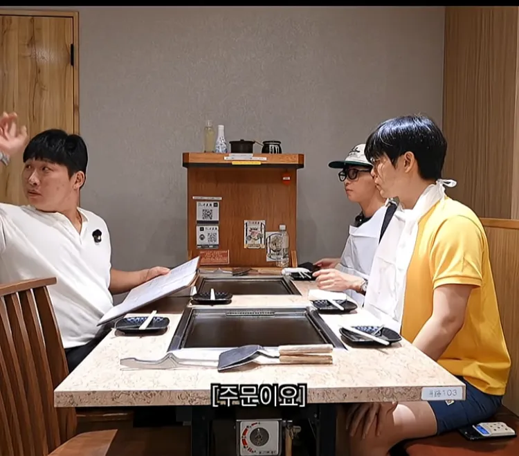마운자로 맞고 있는데 식욕 폭발한 스윙스.jpg (14/20)