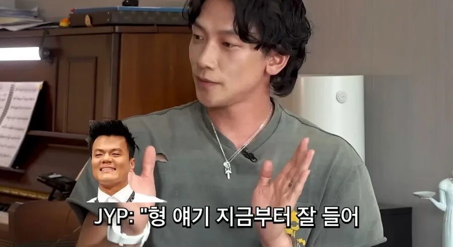 비가 20년째 지키는 박진영의 조언.jpg (4/20)