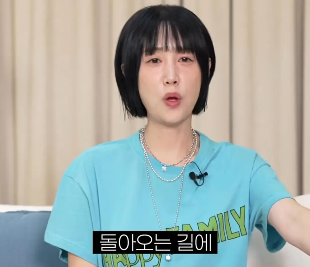 별이 하하와의 결혼을 확신한 순간.....jpg (5/20)