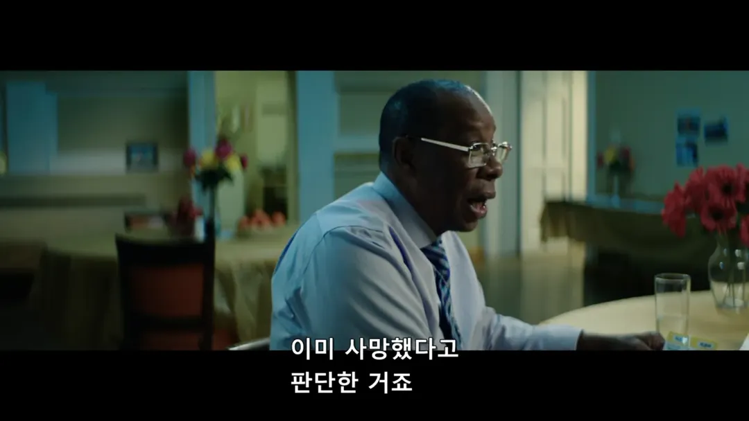 9/11 테러 당시 환자분류 담당자가 시달린 PTSD.jpg (9/20)
