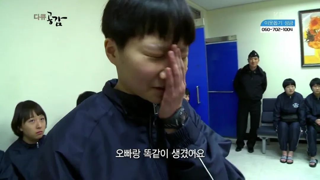 전세계 남매들 좌절 중이라는 틱톡 챌린지.jpg (19/19)