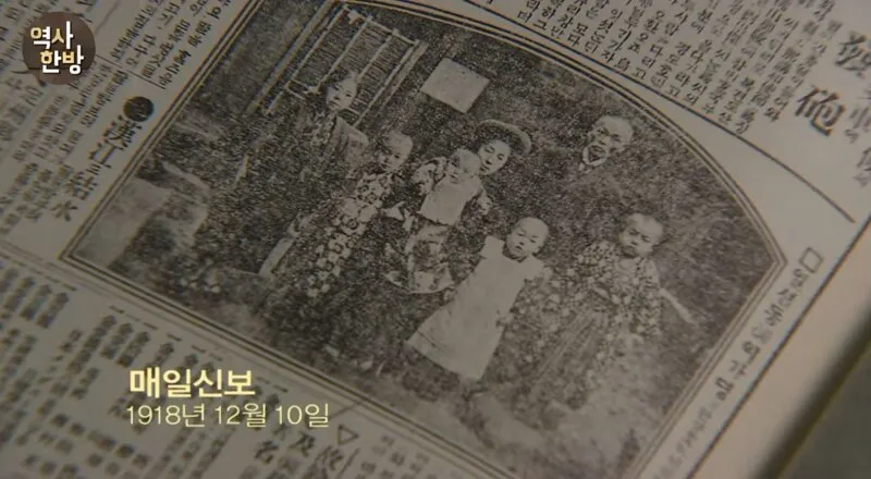 고종 독살에 관여한 인물들은 누구인가? (9/20)