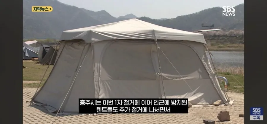 굴착기 동원해 16동 싹다 밀었다 (14/16)