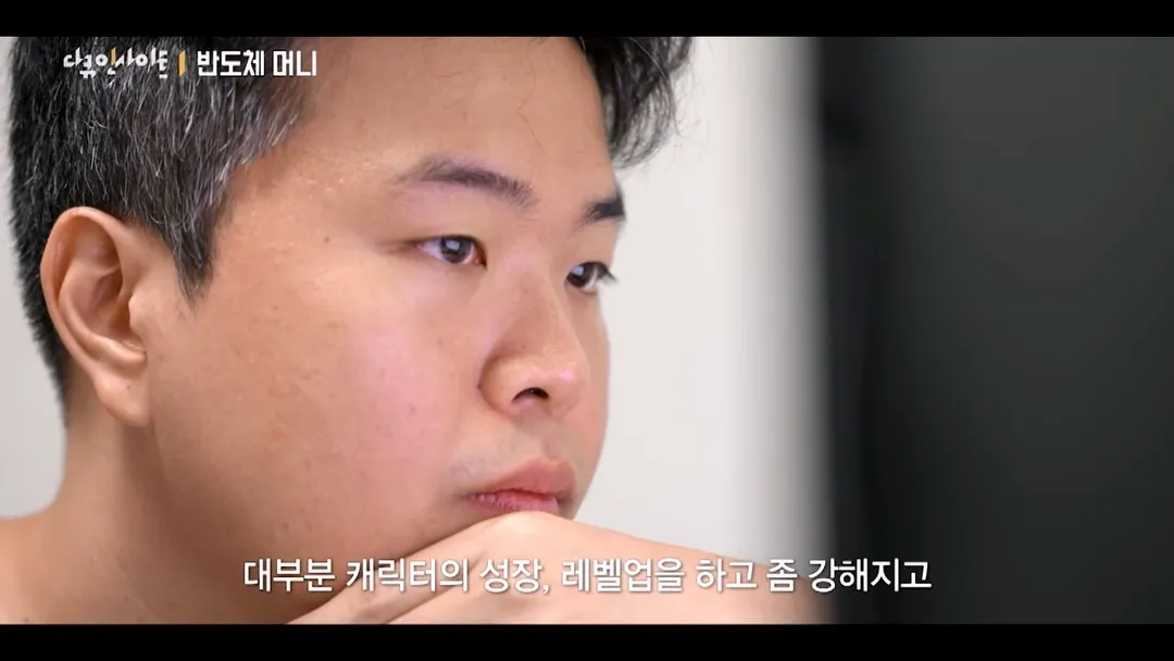 최근 주식으로 50억 이상 잃었다는 31살 주식 투자자 (6/18)