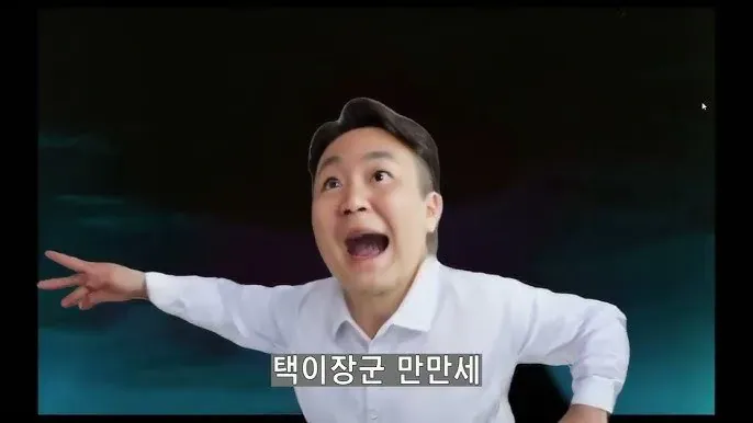 카톡 개편 주도했던 홍민택, 퇴사하고 보수 28억 챙겨 (3/3)