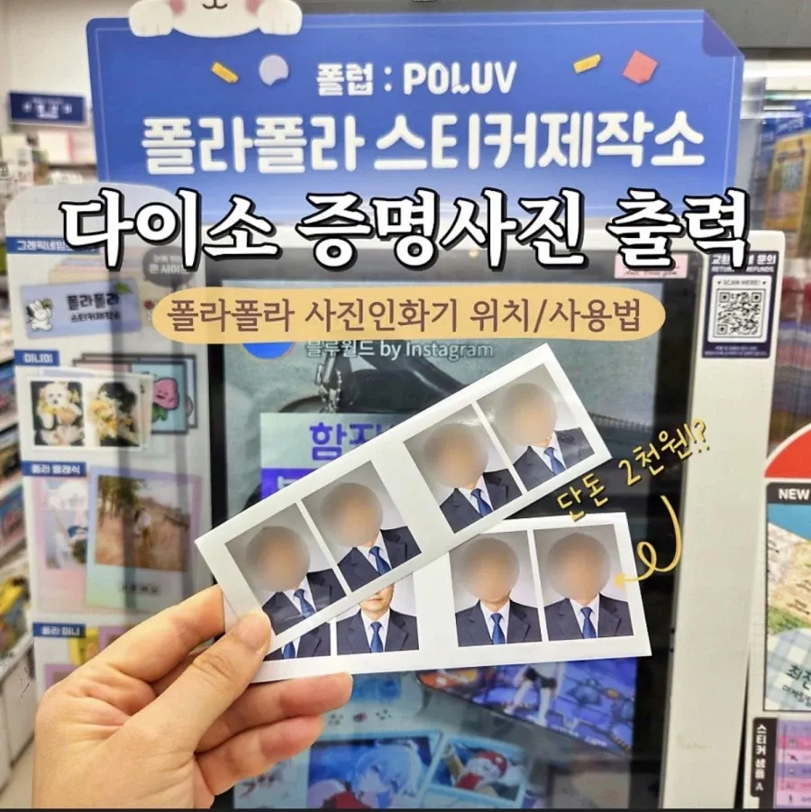 AI 때문에 망하고 있다는 분야... (2/3)