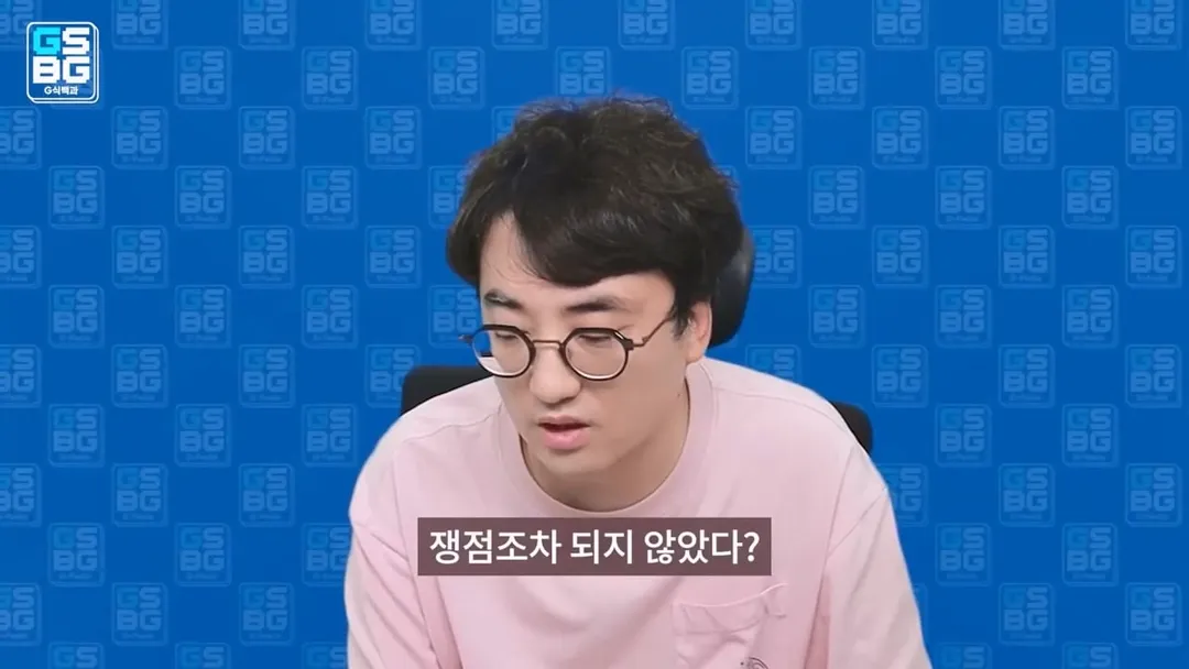 영래기 고소했던 NC가 불송치 판정났지만 실질적으론 이득인 이유 (8/20)