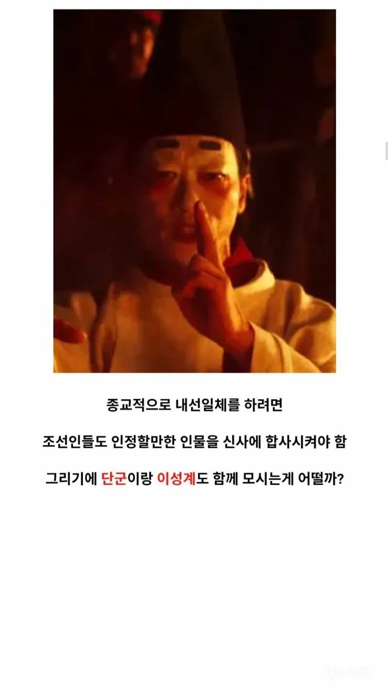 K-역사상 최고의 티배깅.jpg (9/20)