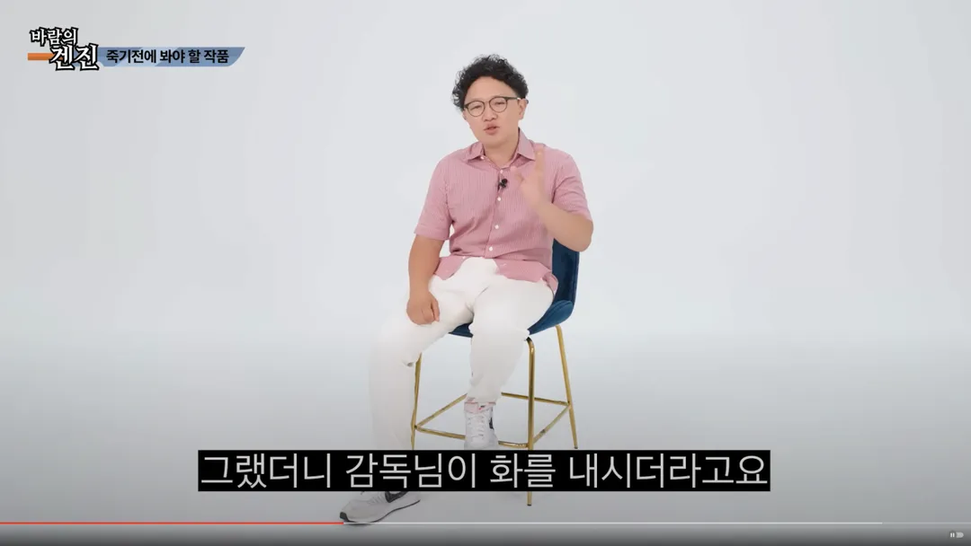 AV 배우가 찍다 죽을뻔한 작품 (18/20)
