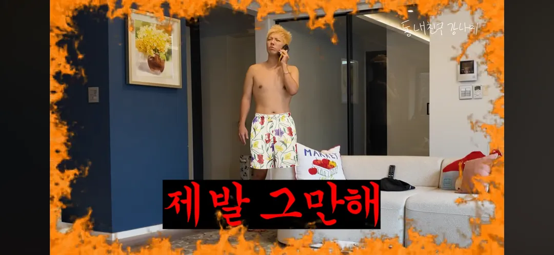 남편 수집품 2억원치를 200만원에 팔아버린 와이프 (16/20)