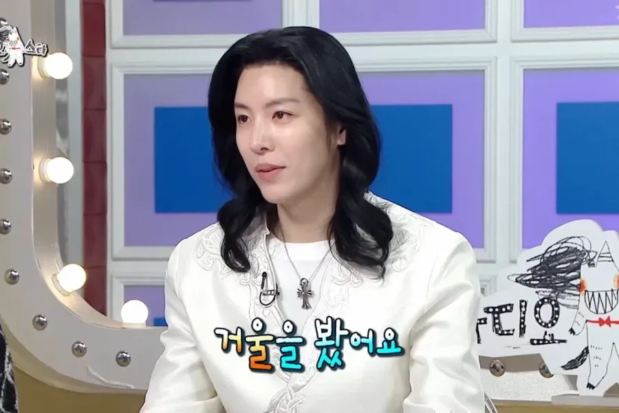 노민우가 인생을 포기하려고 했을 때 멘탈 회복한 방법 (3/5)