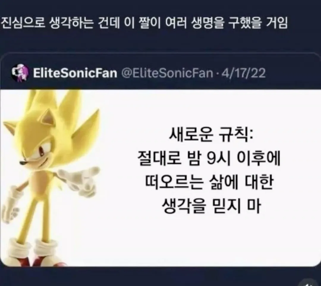 마음이 현재에 있어야 행복하다. 마음이 과거에 있으면 후회하고 .jpg (15/17)