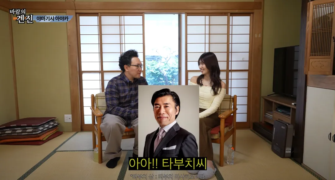 AV 배우 중에 순수하고 순박한 사람은 없다 (6/14)