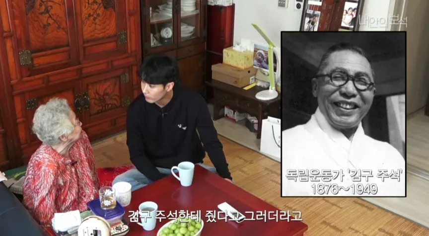 독립운동가의 후손인 배우 김지석 (2/14)