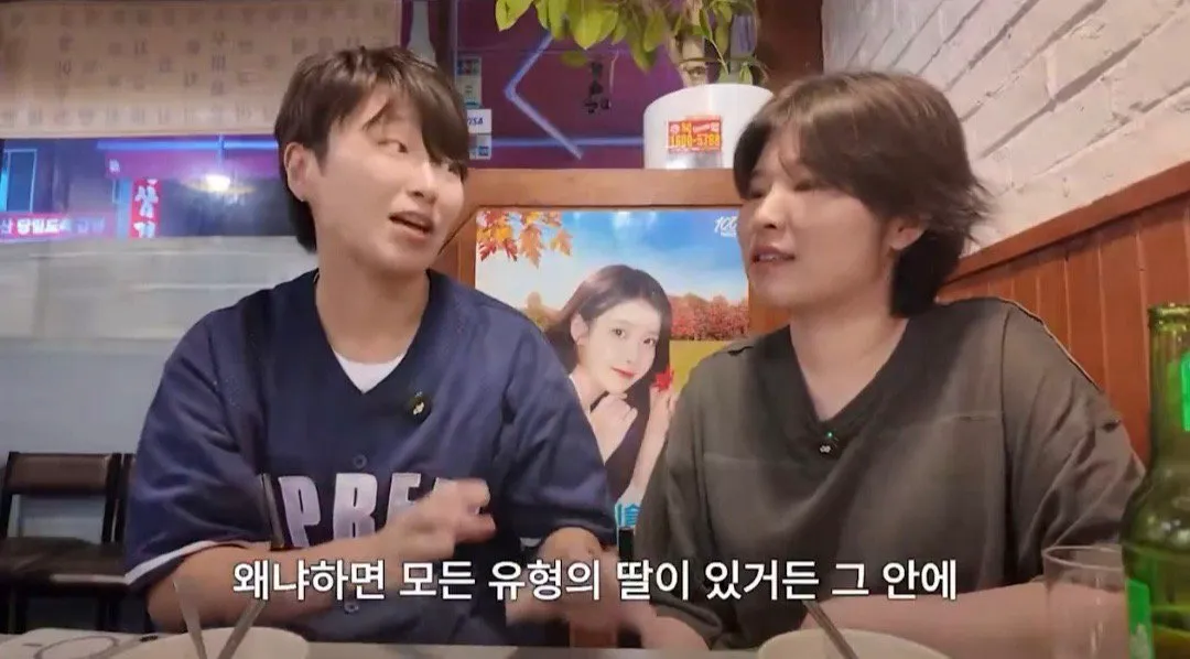 싱기방기 튀르키예어.twt (10/17)