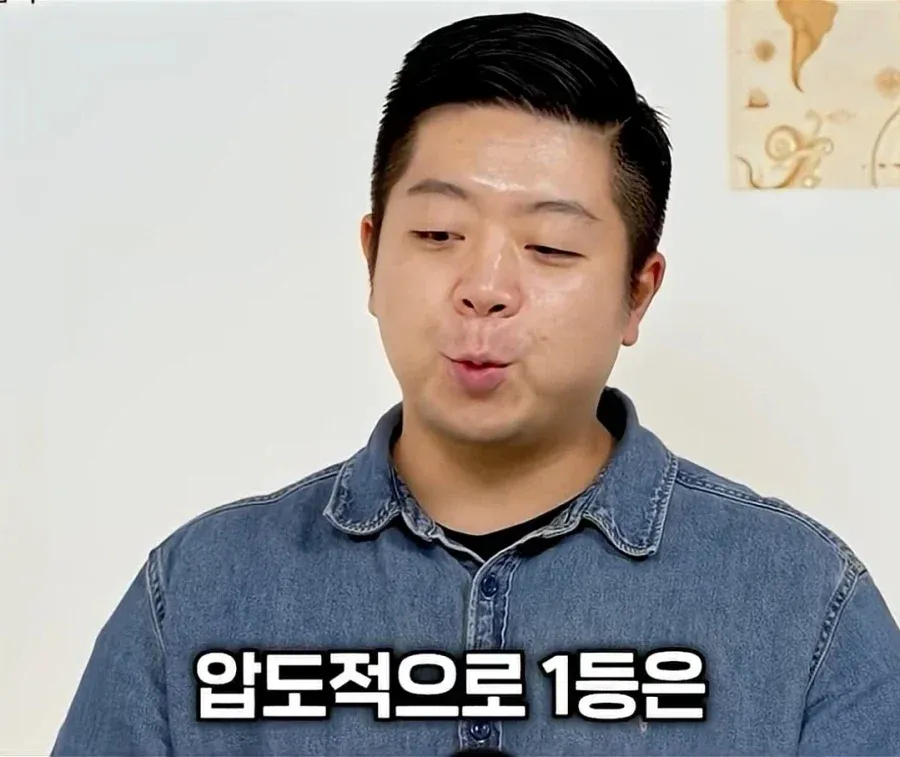 외국인들 불호 한식 1위 (3/6)