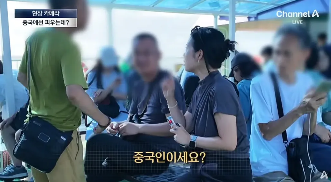 중국인 관광객들 때문에 스트레스라는 제주도 우도 (4/20)
