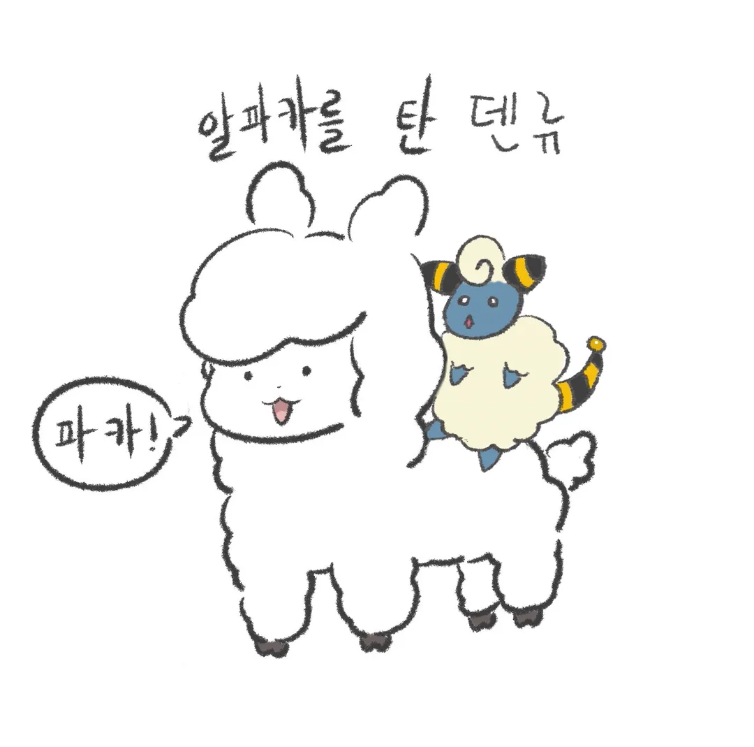 검도 배운 사람이 맡게되는 군대 보직 (1/2)