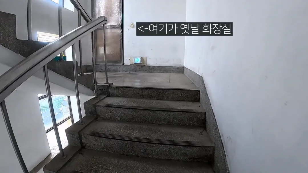어린 시절 살던 집이 공장이였다는 40만 유튜버 로동복어 (3/20)