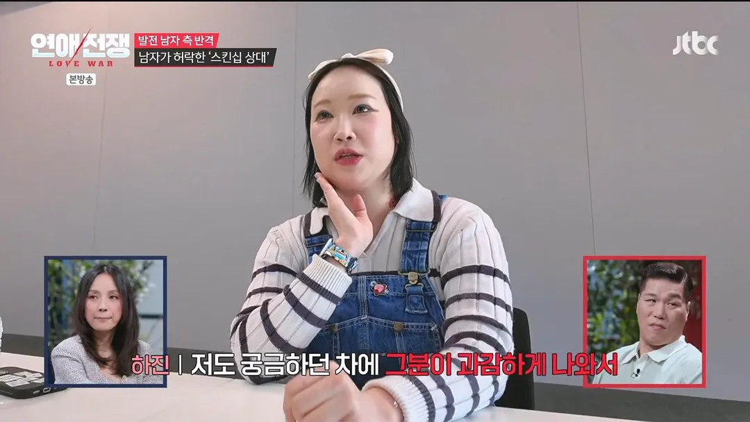발기부전으로 관계가 안 되자 여친의 외도를 허락한 남친 (8/20)