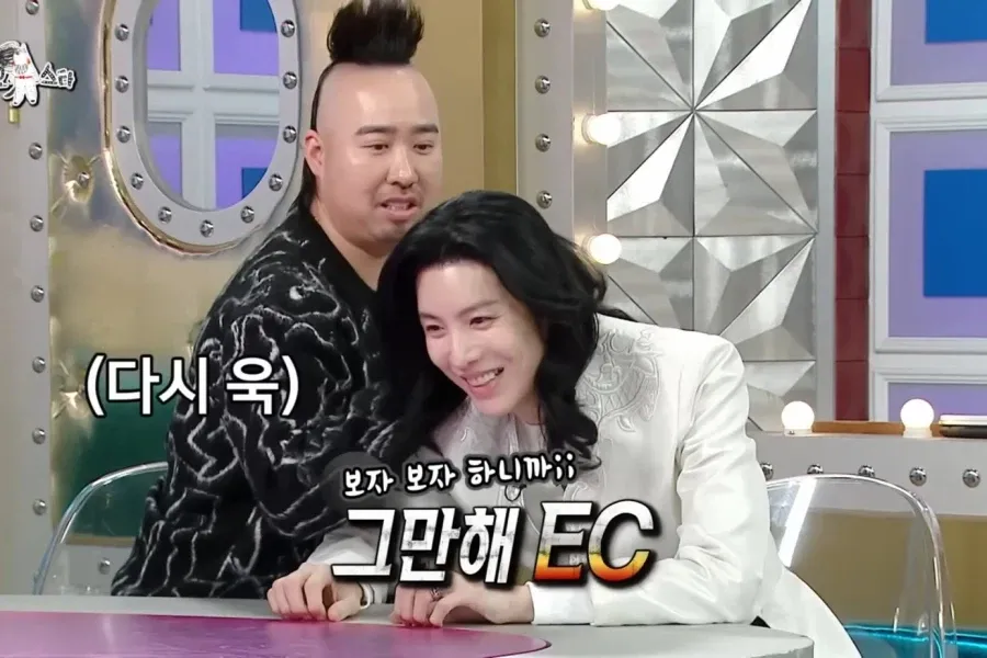 노민우가 인생을 포기하려고 했을 때 멘탈 회복한 방법 (5/5)