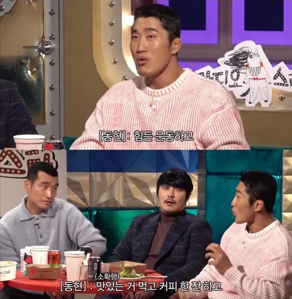 현재 화제되는 김동현 명언 (4/11)