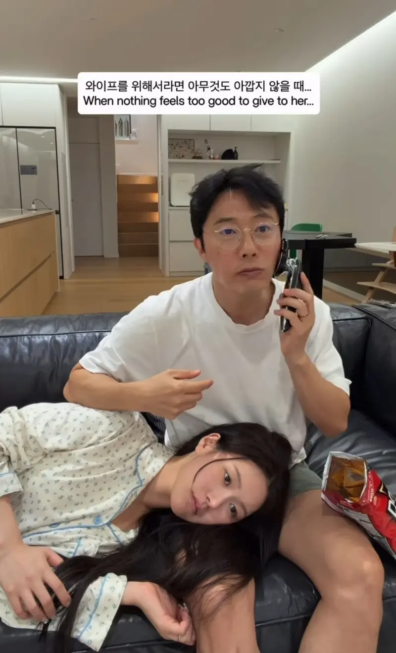 20대 여자와 결혼한 50대 아재 ㄷ (6/7)