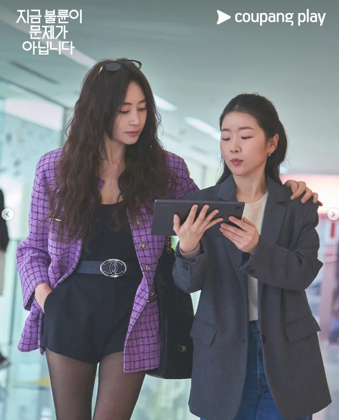 김혜수 맡고 미쳐날뛴다는 스타일리스트팀 (5/20)