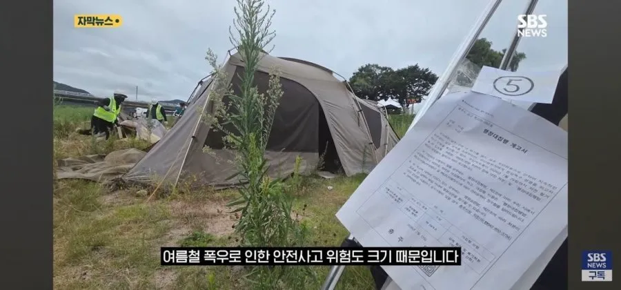굴착기 동원해 16동 싹다 밀었다 (6/16)