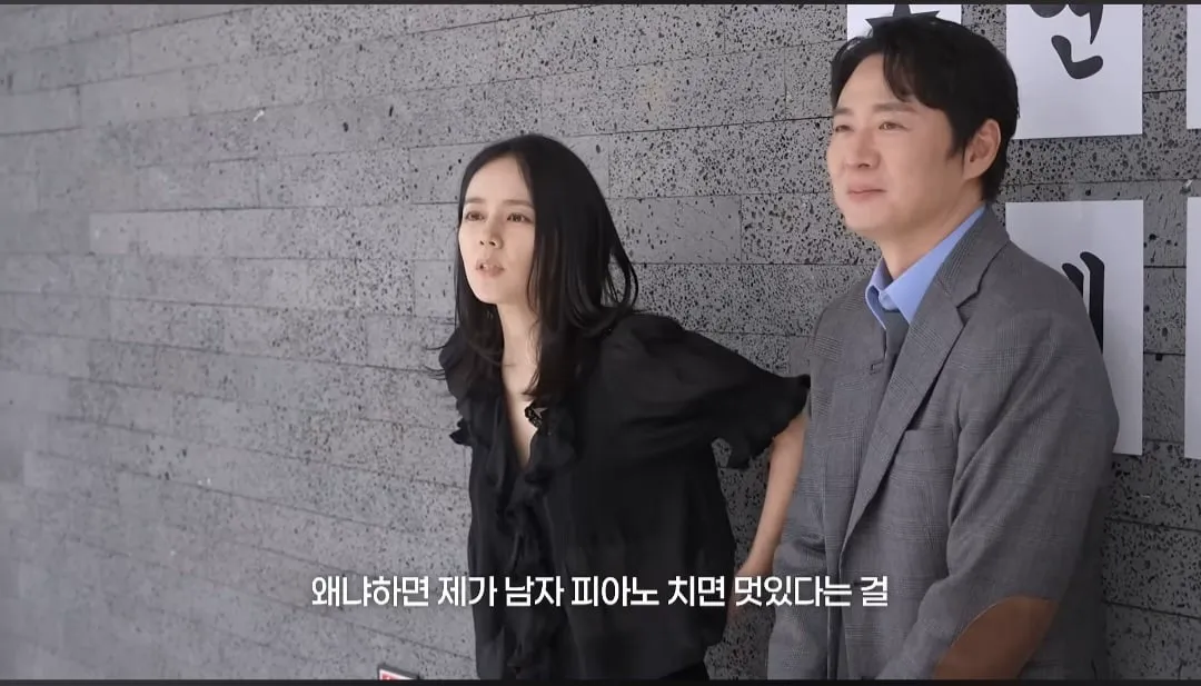 한가인이 아들에게 꼭 배워두라고 하는 것 (12/20)