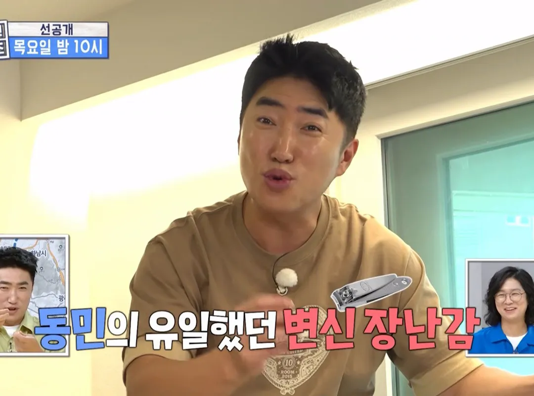 장동민이 내가 비빌 수 있는 상대가 아니라고 말한 개그맨.jpg (2/20)