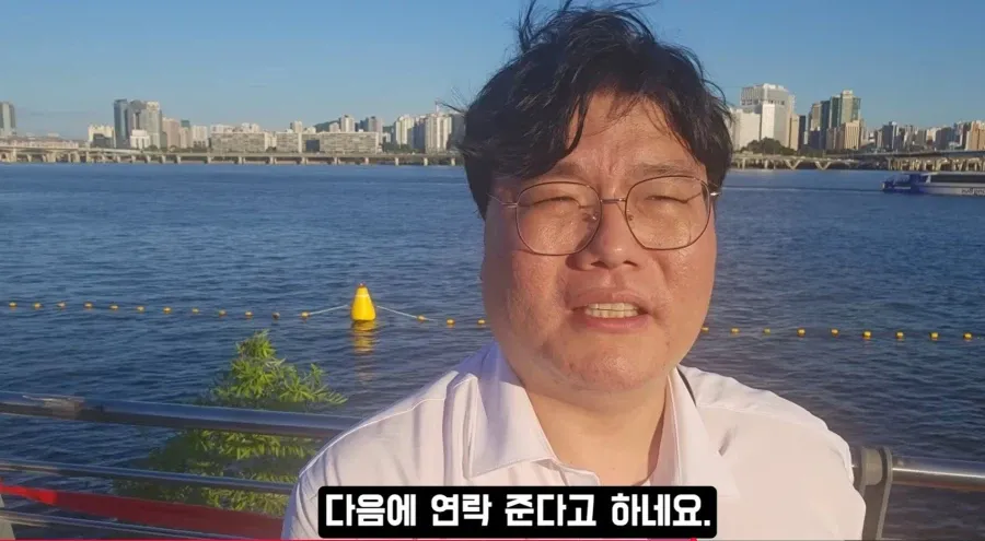 끔직한 40대 취업 현실.jpg (2/3)