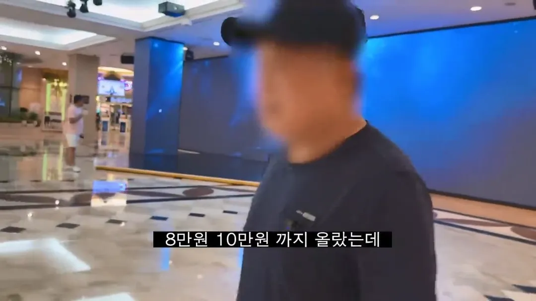 도박으로 뇌가 녹은 사람들의 공통점.jpg (16/20)