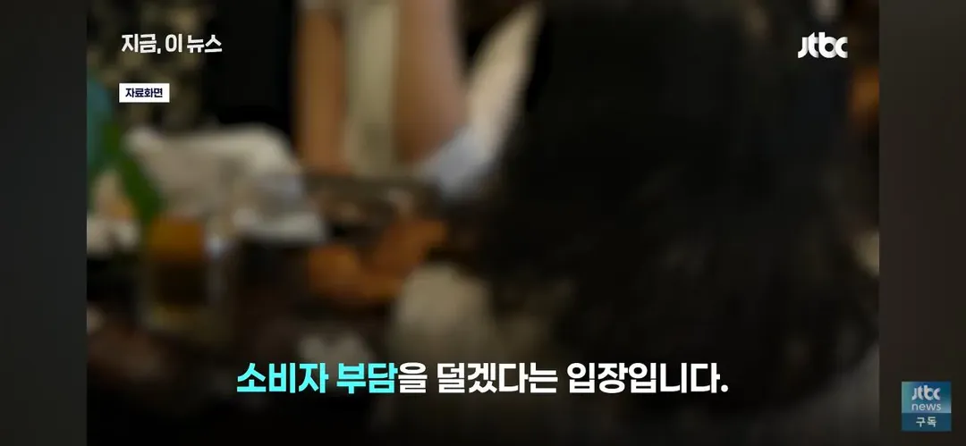 닭값 떨어지니 눈치보는 치킨업계.. (13/15)