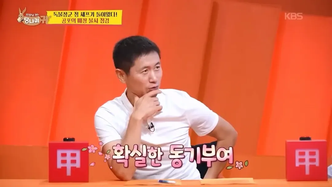 장기 근속자들에게 엄청난 선물을 준다는 정지선 셰프 (14/20)