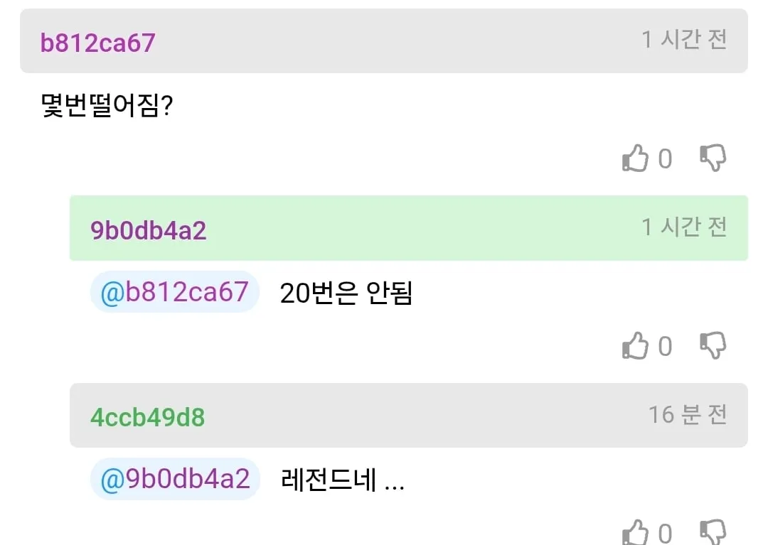 첫 차 사는건데 2천만원 선에서 추천좀 해줘.JPG (5/5)