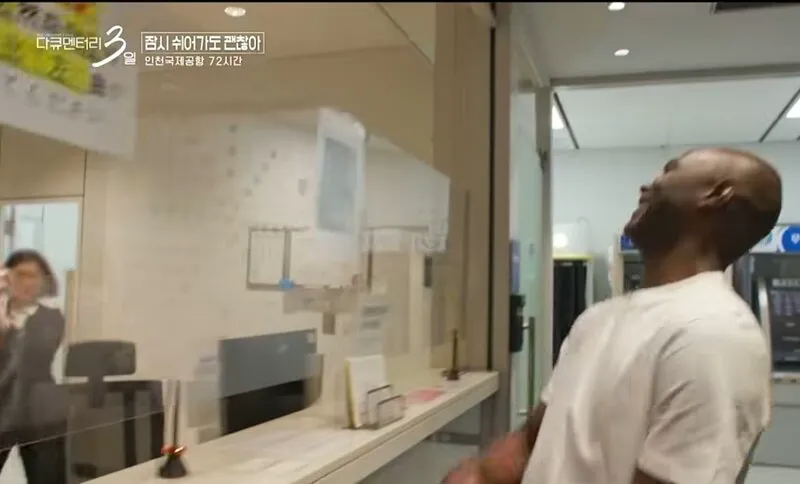 한국에서 분실물 찾은 외국인 리액션 (7/15)