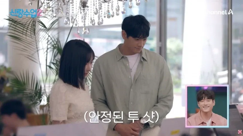 "나이 많은 남자가 좋아요"..11살 연하 소개팅녀의 당돌함 (6/20)