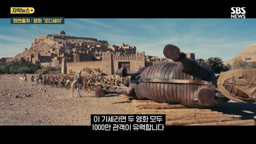 되살아난 극장가.jpg (5/7)