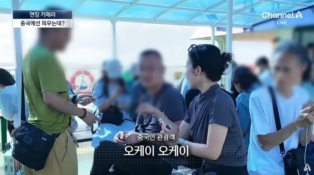 중국인 관광객들 때문에 스트레스라는 제주도 우도 (5/20)