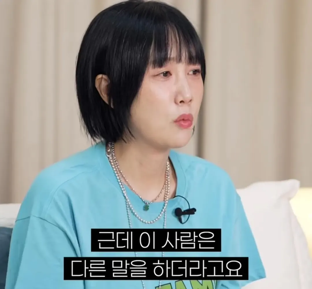 별이 하하와의 결혼을 확신한 순간.....jpg (18/20)