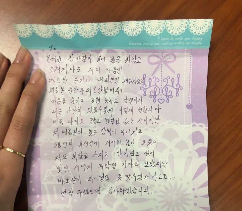 공장단지 여직원들이 그만두는 이유 ㄷㄷ.jpg (2/3)