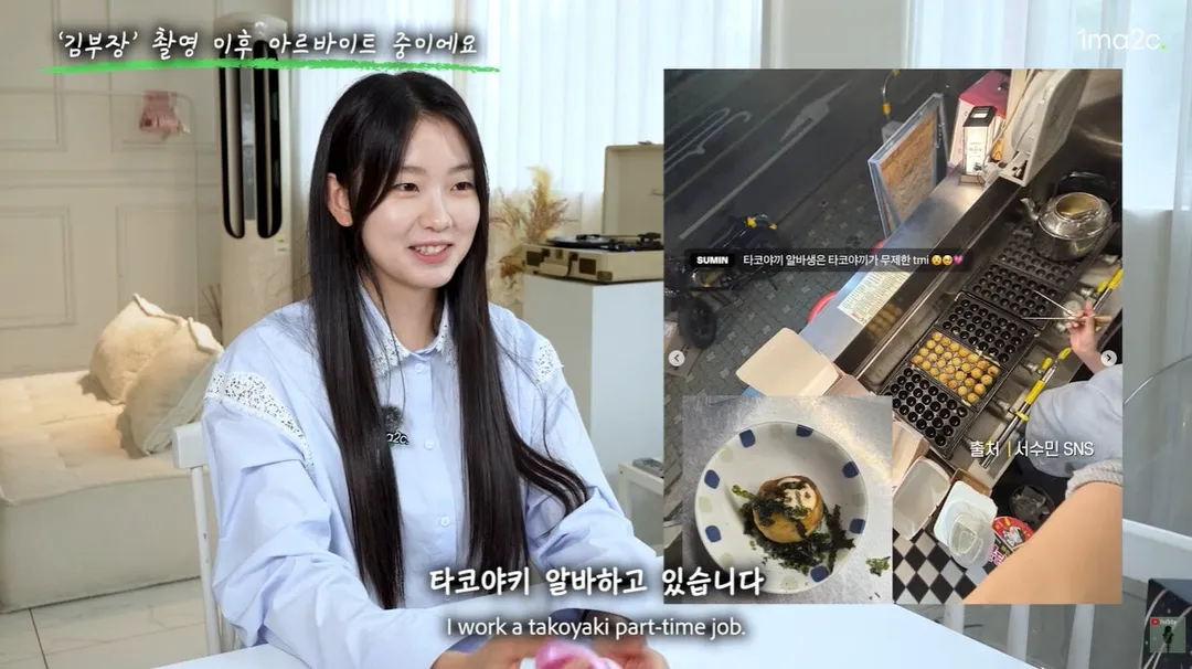 김부장 딸 근황 (4/20)