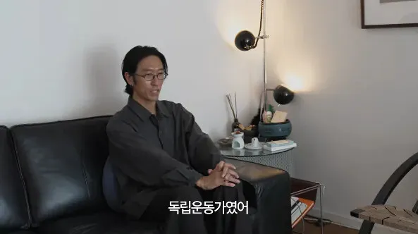 오늘 처음으로 독립운동가 후손임을 밝힌 코요태 빽가 (4/20)