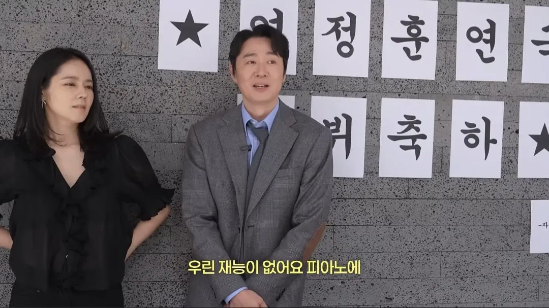 한가인이 아들에게 꼭 배워두라고 하는 것 (16/20)