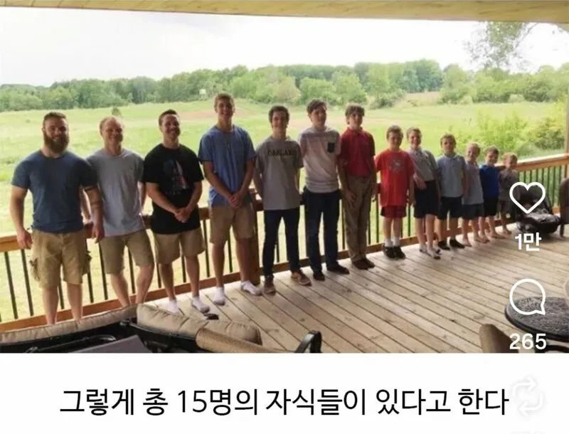 14전 15기 (3/4)