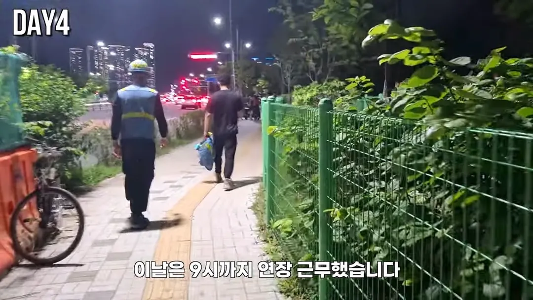 평택 노가다 30일 후기를 쓴 10만 유튜버 (19/20)